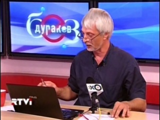 free юрий скуратов бывший генеральный прокурор россии интервью для эхо москвы hd