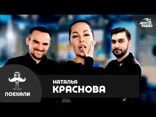 free наталья краснова смешной секс женские секреты воспитание детей развод и книги hd