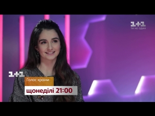 free звезда сериала школа на голоскраїни смотрите в воскресенье аня тринчер злива hd