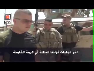 free ирак 23 июнь 2014 провинция анбар бои на подступах к фаллудже hd