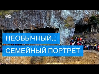 free великая китайская семья групповое фото снимали с квадрокоптера hd