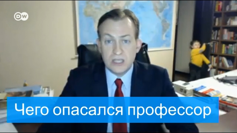 free как профессор келли его жена и молодые стали хитом интернета hd
