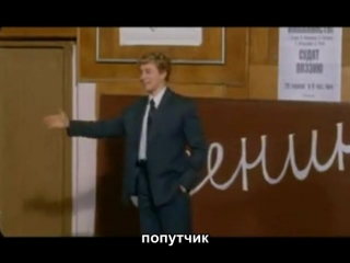 free стихи сергея есенина письмо к женщине читает сергеи безруков hd