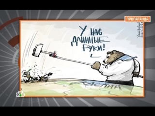 free пропаганда авторское информационное шоу с еленой милинчич 11 10 2015 satrip hd