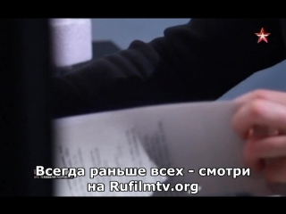 free теория заговора цру технология разрушения эфир от 10 04 2017 hd