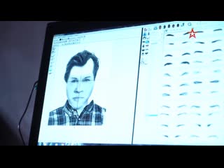 free секретные материалы улика из прошлого банда гта о чём молчит следствие 12 11 2019 hd