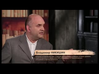 free историада юлий цезарь и падение республики в риме hd