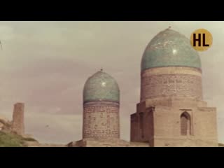 free ссср империя наоборот часть 10 средняя азия hd