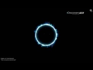 free выпуск 21 смерть вселенной как вселенная может закончить свое существование hd