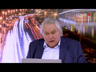 free аркадий мамонтов в телешоу алекса джонса русскоязычная версия аркадий мамонтов 062 hd