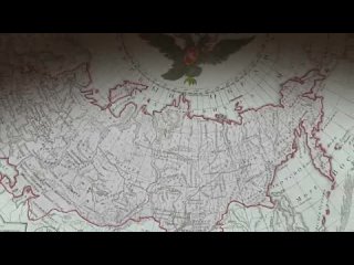 free следы империи кто мы русские главный вопрос для каждого из нас hd
