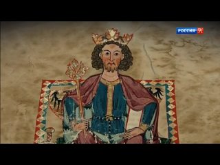 free ричард львиное сердце ловушка для короля hd