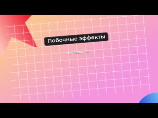 free 8 нейронная карта рук обезьяны правое полушарие интроверта как устроен мозг всё о работе главного органа hd