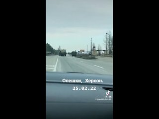 free разгромленная украинская колонна под олешками херсонская область часть 2 hd
