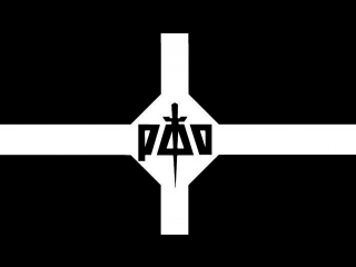 free соратники рфо память провели граффити акцию в поддержку русского марша 2017 hd