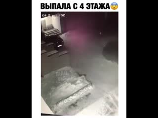 free в томске шестилетняя девочка выпала из окна четвертого этажа в сугроб отряхнулась и спокойно пошла обратно домой hd