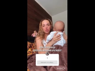 free практически голышом ефременкова показала одного из сыновей близнецов в памперсах подрос а макушка все еще протертая hd