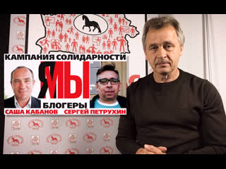free не забываем героев про тех кто достоин нашего внимания кто без преувеличения герой беларуси hd