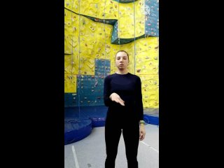 free хорошая разминка кистей и пальчиков залог успешной тренирои hd
