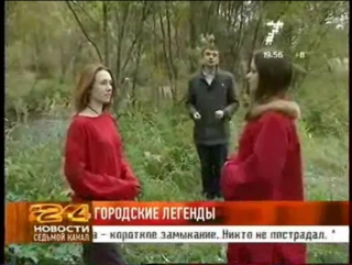 free проект городские легенды 2 взаимоотношения поселенцев из западных территории россии с приенисейским местным hd