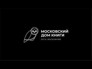 free арсен аюпов презентация книги 30 чашек чая или как вести бизнес с турецкими партнёрами hd