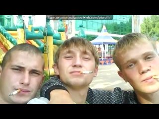 free олег под музыку вечная память ты в нашем сердце посвящается нашему любимому другубрату и всем тем у кого душа не на hd