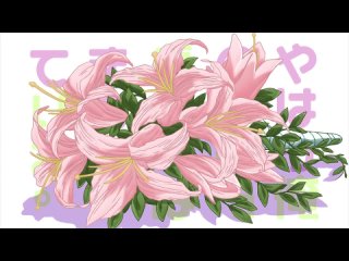 free розовая пора моей школьной жизни сплошной обман oregairu жизнь любовное кино но какое то не то ova субтитры hd