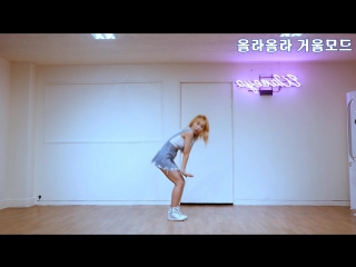 free tutorial mirrored kard hola hola 카드 올라올라 거울모드 느리게 설명강좌 waveya hd