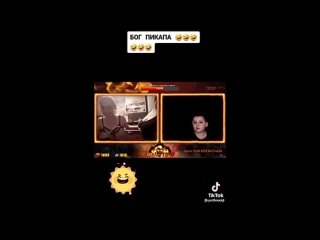 free парень просит показать сиськи в чатрулетке hd