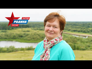 free женщина из леса 30 лет спасает родное предприятие и посёлок от разрухи hd