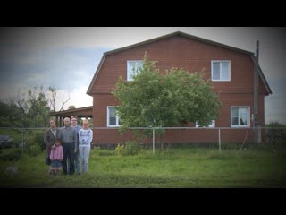 free дом опустел как живёт семья в которой приёмного сына привязали к столбу hd