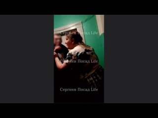 free женщина вместе с 18 летним сыном избила 18 летнего школьника в сергиевом посаде после конфликта между молодые на hd