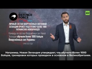 free члена батальона торнадо уничтоженного в артёмовске готовила британская sas hd