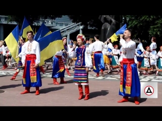free мкзк вокально хореографічний ансамбль юність дніпра 20 річчя конституції україни у дніпрі дніпроград hd