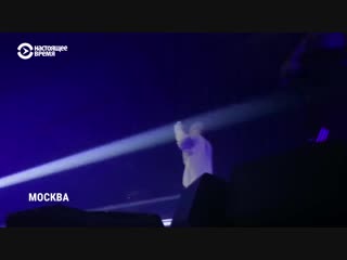 free в москве при полном зале прошел концерт рэпера хаски hd