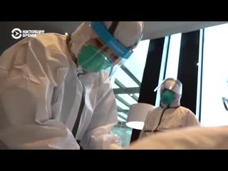 free к чему привела отмена карантина в казахстане hd