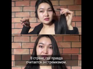 free женщины побрились налысо в знак протеста hd