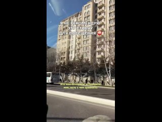 free худшая страна по мнению популярной тревел блогерши страна где набывают на каждом шагу hd