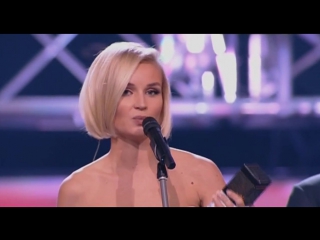 free полина гагарина я не буду реальная премия musicbox hd