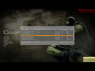 free решил немного поcsить css counter strike source hd