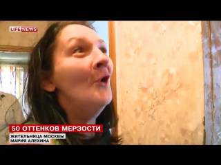 free любительница бдсм провела 2 дня в наручниках потеряв ключи hd