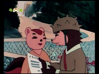 free бурундук и ёжик 01 о том как рыжик шишек понабивал sndk squirrel and hedgehog на русском языке hd