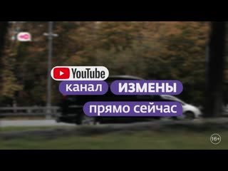 free измены реалити о тех кто не смог построить любовь hd