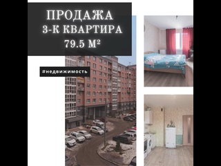 free продается отличная 3 комнатная квартира с хорошей планироой в жк славянка недвижимостьспб hd