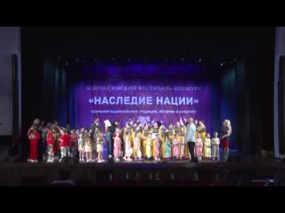 free церемония награждения участников i всероссийского фестиваля конкурса наследие нации г раменское мо от 28 04 2024 г i hd