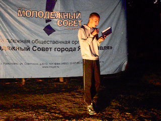 free fuze об смс hd