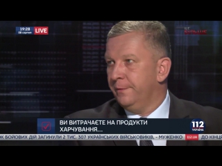 free украинцы слишком много едят андрей рева министр социальной политики в вечернем прайме hd