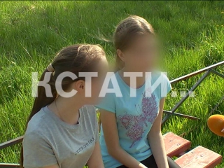 free из за молодые пристающего к детям и угрожающего взрослым в школах введены повышенные меры безопасности hd