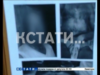 free внешкольное порно плакаты с интимными фотографиями учителя развесили по школе и окрестностям hd