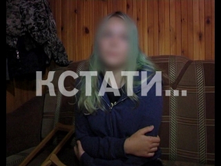 free 18 летняя девочка на мотоцикле в ардатове врезалась в толпу людей 5 человек пострадали hd